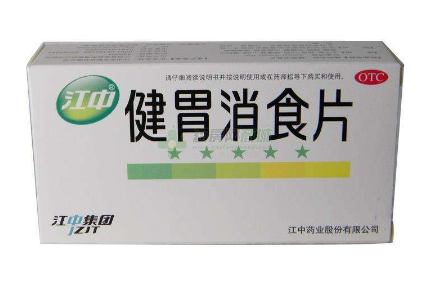 健胃消食片過期了還能吃嗎？過期藥品別瞎吃