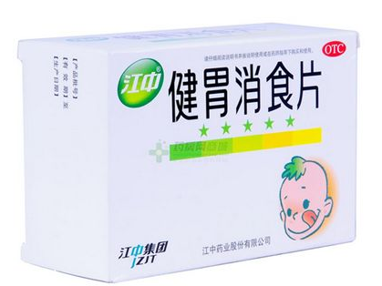 健胃消食片最多吃幾個(gè)？一天別超過(guò)9顆