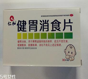 健胃消食片貓可以吃嗎？最好別讓動(dòng)物吃人藥