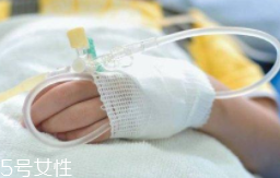 輸液管進空氣會死人嗎？危險但很難發(fā)生