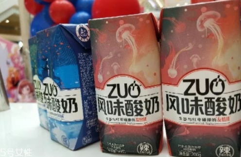 zuo酸奶有幾種口味？哪種好喝？