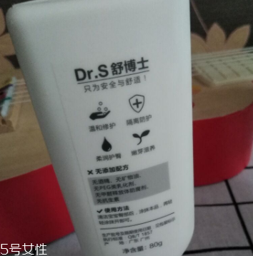 身體乳哪個牌子好？這些身體乳買了不后悔