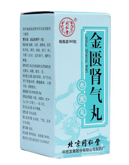 金匱腎氣丸可以喝茶嗎？最好不喝茶