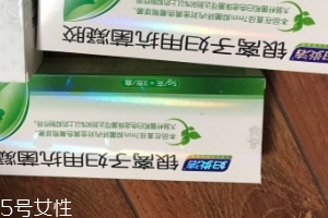 婦炎潔銀離子婦用抗菌凝膠好用嗎？