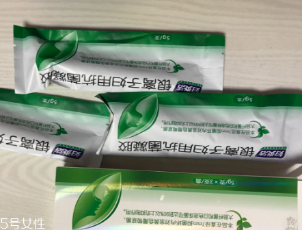 婦炎潔銀離子?jì)D用抗菌凝膠好用嗎？