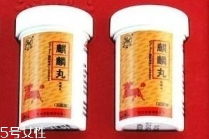 麒麟丸能治不孕嗎？治不孕就吃麒麟丸