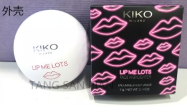 kiko2018情人節(jié)限量心形口紅色號(hào)試色