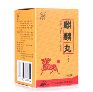 麒麟丸能和感冒藥一起吃嗎？最好別一起吃