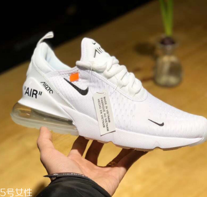 off white與nike air max 270聯(lián)名是真的嗎？