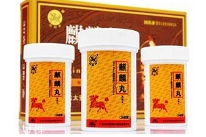 麒麟丸在藥店能買到嗎？正規(guī)藥店即可