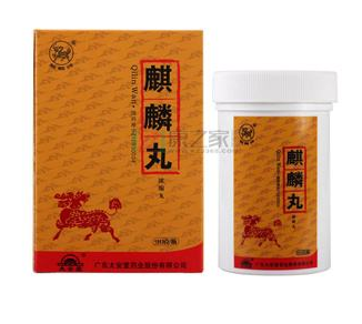 麒麟丸在藥店能買到嗎？正規(guī)藥店即可