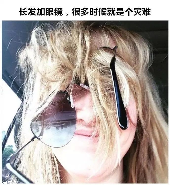 女生冬天長發(fā)怎么編好看？長發(fā)妹紙才懂得的痛