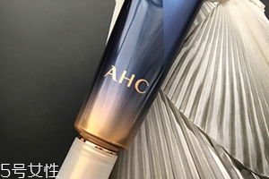 ahc第七代眼霜怎么樣？和前面幾代區(qū)別