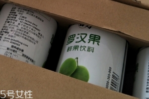 羅漢果飲料多少錢一個？5元一瓶很劃算