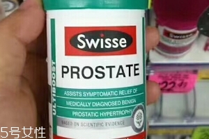 swisse前列腺片好用嗎？swisse前列腺片服用心得