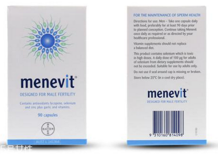 menevit效果好嗎?吃了才知道