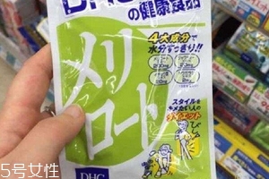 dhc瘦腿丸使用方法 你別吃錯了