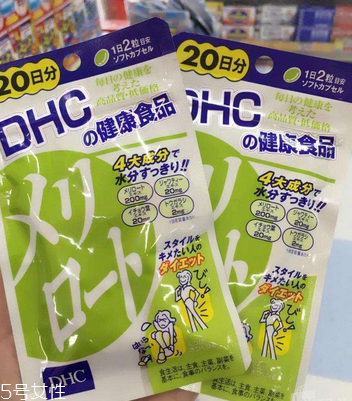 dhc瘦腿丸什么時候吃？早飯后一小時吃兩顆