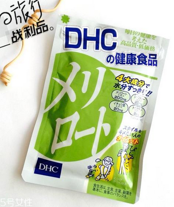 dhc瘦腿丸有用嗎?dhc瘦腿丸效果實(shí)測(cè)