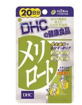 dhc瘦腿丸香港哪里有?萬(wàn)寧大藥房可購(gòu)買