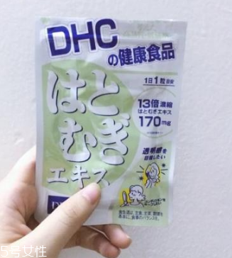 dhc薏仁丸副作用 安全無(wú)副作用