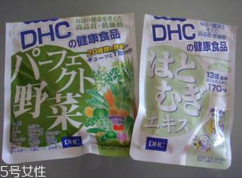 dhc薏仁丸真假 最好正規(guī)渠道購買