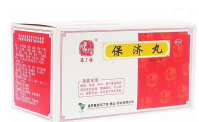 保濟丸可以空腹吃嗎？空腹吃對胃不好