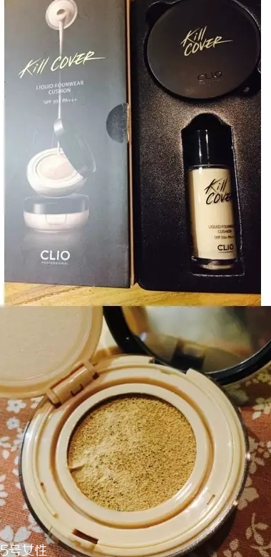 clio氣墊bb使用測評 性價比很高