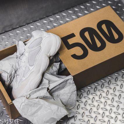 yeezy desert rat 500 blush配色發(fā)售時(shí)間_購(gòu)買方式