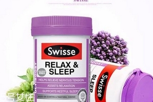 swisse睡眠片是褪黑素嗎？無褪黑素成分