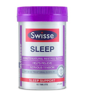 swisse睡眠片有依賴嗎？依賴性靠自制力