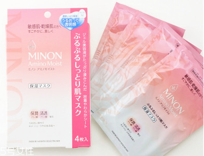 minon面膜真假辨別 minon氨基酸保濕面膜