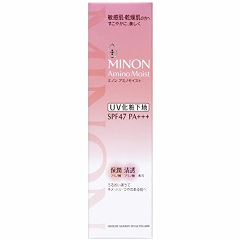 minon氨基酸水乳日本價(jià)格多少錢？minon明星產(chǎn)品推薦