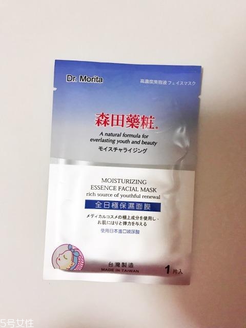 日本面膜和韓國(guó)面膜哪個(gè)好？日本面膜排行榜2018