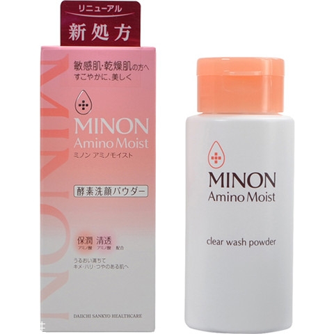 minon氨基酸水乳日本價(jià)格多少錢？minon明星產(chǎn)品推薦