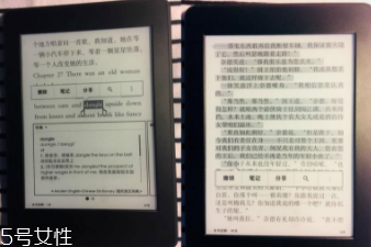 亞馬遜kindle好用嗎？閱讀神器還原紙質(zhì)書體驗(yàn)