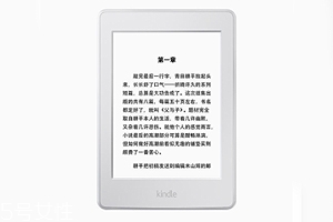 亞馬遜kindle好用嗎？閱讀神器還原紙質(zhì)書體驗(yàn)