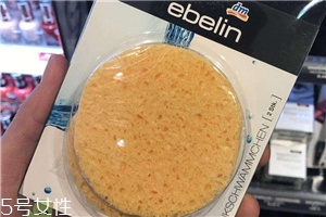 德國ebelin天然海綿洗臉撲好用嗎 純植物天然