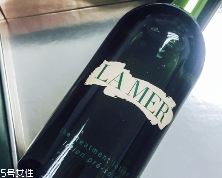 lamer海藍之謎精萃液多少錢？