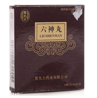 六神丸對胃有影響嗎？用藥前咨詢醫(yī)生