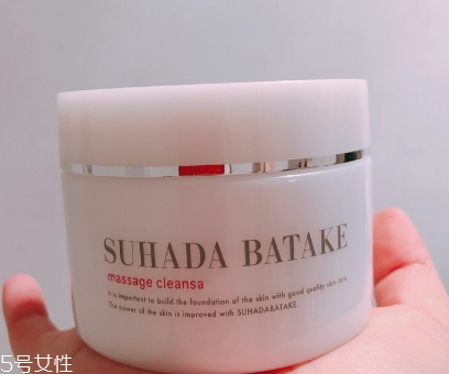 suhada batake素肌畑是什么牌子？哪國的