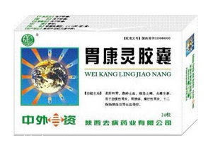 胃康靈膠囊能長期吃嗎？最好別長期吃