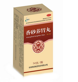 香砂養(yǎng)胃丸成分 中藥成分效果好