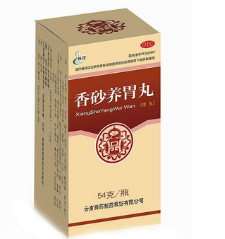 香砂養(yǎng)胃丸能長期吃嗎？最好別長期吃