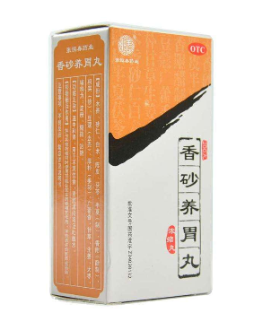 香砂養(yǎng)胃丸能長期吃嗎？最好別長期吃