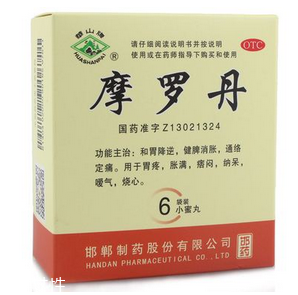 摩羅丹能治胃潰瘍嗎？胃潰瘍吃它很對癥