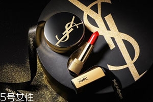 ysl星鉆MONOGRAM限量氣墊多少錢(qián)？ysl2018年星鉆氣墊