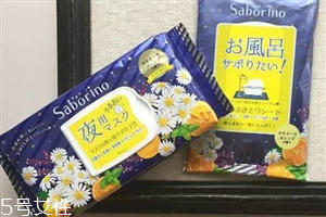 saborino晚安面膜要不要洗臉 主打60秒代替夜間護(hù)膚