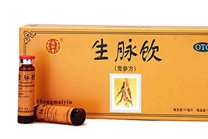 生脈飲是補(bǔ)藥嗎？對癥才有效