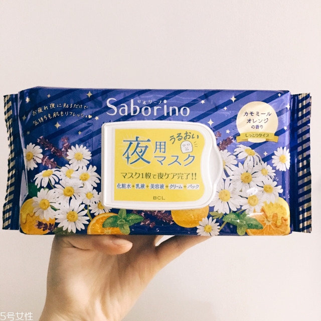 saborino晚安面膜可以天天用嗎 專為懶人設(shè)計(jì)